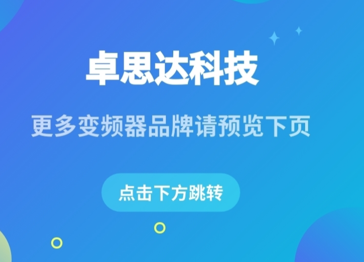 點(diǎn)擊下方跳轉(zhuǎn)